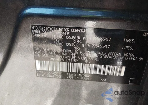 2017 Toyota Rav4 Xle из США, поврежденный, VIN JTMWFREV8HJ711159